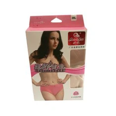 Boso mar loso boksi matin mar ng’ut ng’ato